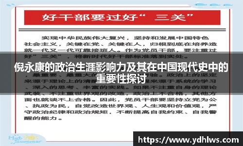 k8.com(中国区)官方网站